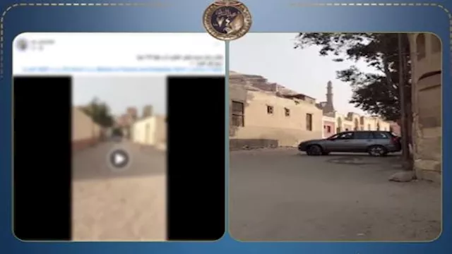 الداخلية تكشف ملابسات فيديو تعدي على زائرين بمسجد 