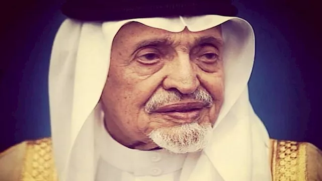 الأمير بندر بن عبد الرحمن آل سعود