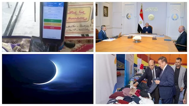 حدث في 8 ساعات