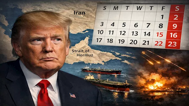 دونالد ترامب