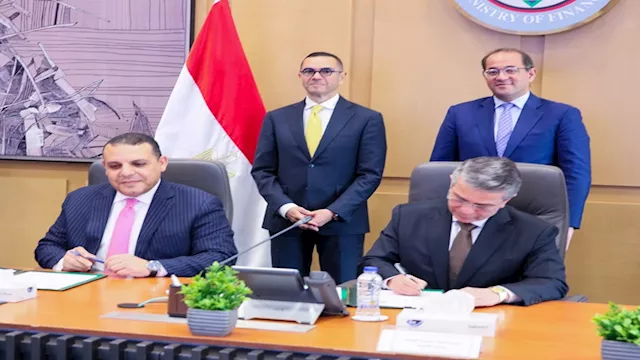 وزيرا المالية والاستثمار