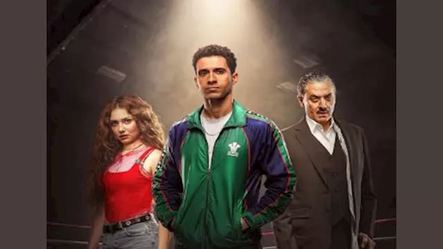 مسلسل بطل العالم