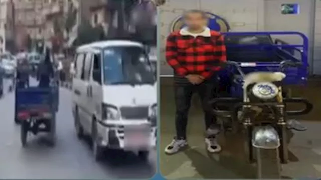 سائق التروسيكل المشكو في حقه