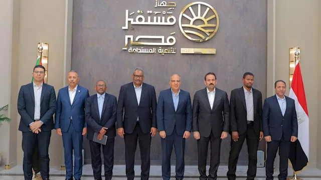 وزيرا الري المصري والسوداني يزوران ''جهاز مستقبل م