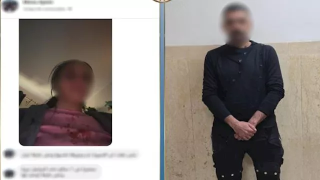 الزوج المشكو في حقه