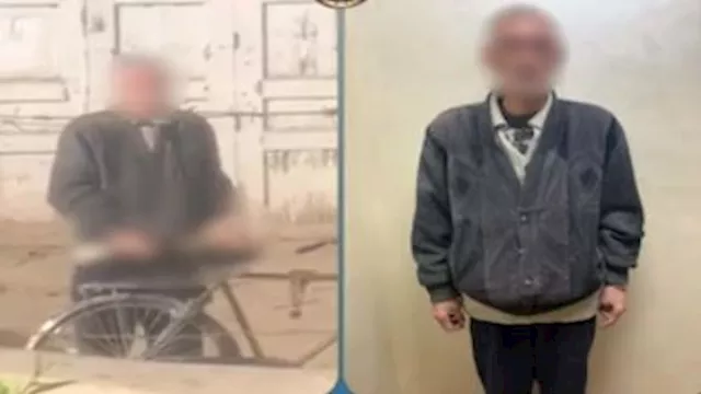 المسن المشكو في حقه