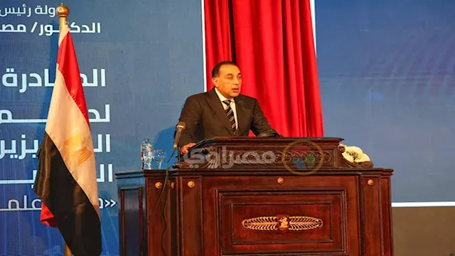 احتفالية إطلاق منحة علماء المستقبل للطلاب المتفوقي