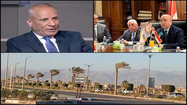 تفاصيل التحفظ على أموال أبو تريكة.. وهل يتم إحالة 