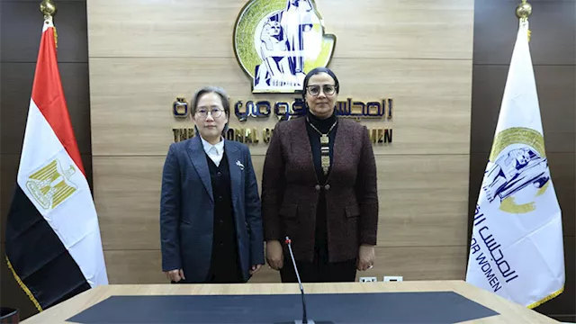  رئيسة القومي للمرأة تستقبل بعثة الوكالة الكورية ل