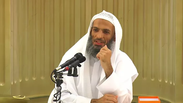 الشيخ خالد إسماعيل