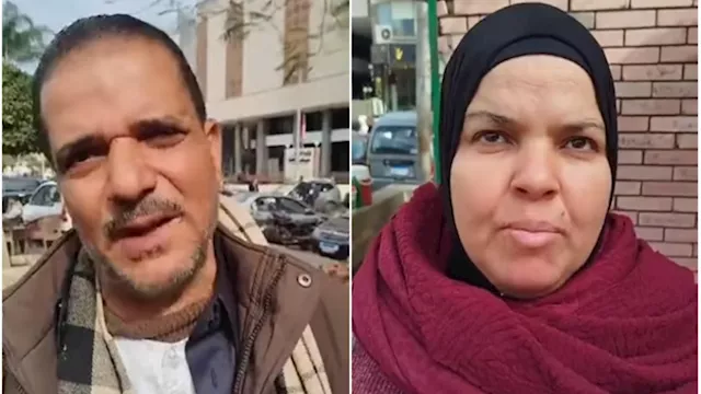 والد ووالدة المجني عليه