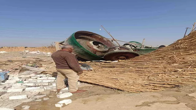 طواحين الذهب