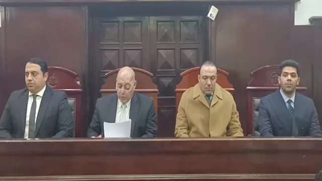 هيئة المحكمة 