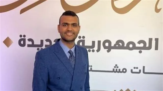 النائب حسين هريدي