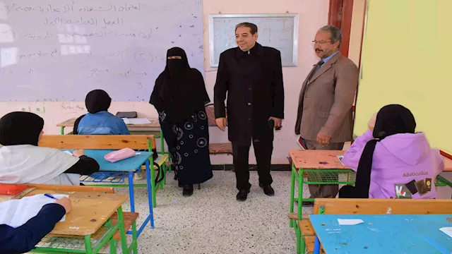 ختام الامتحانات