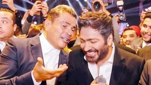 تامر حسني وعمرو دياب 