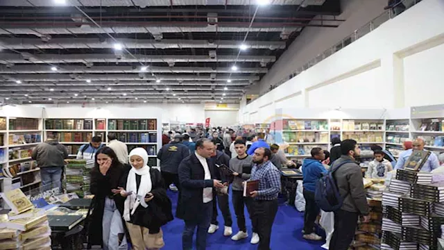 معرض القاهرة الدولي للكتاب