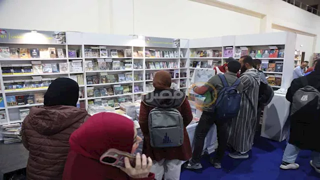 معرض القاهرة الدولي للكتاب