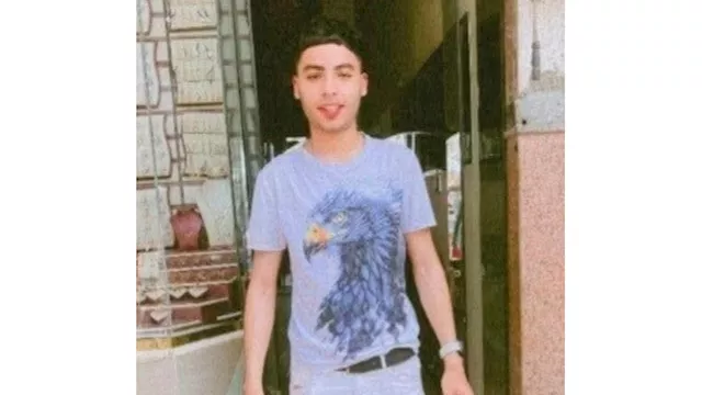 المجني عليه