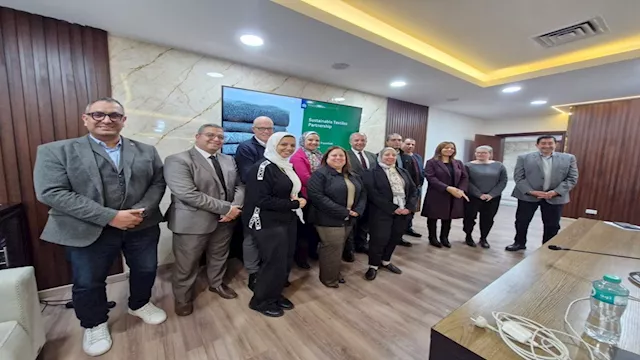 الصناعات النسيجية تبحث مع منظمة هولندية تعزيز الصا