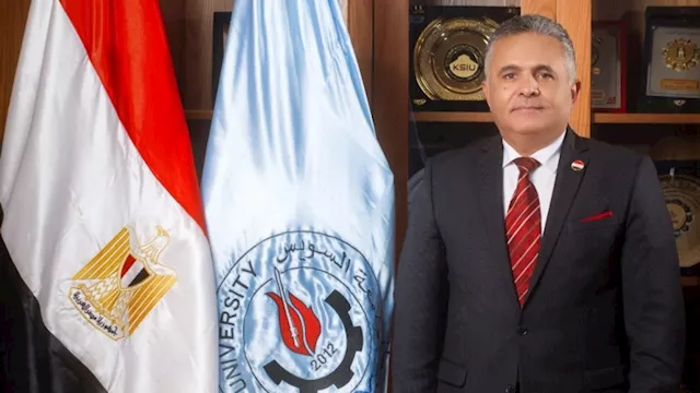 الدكتور أشرف حنيجل رئيس جامعة السويس 