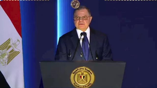 اللواء محمود توفيق، وزير الداخلية