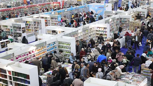 معرض القاهرة الدولي للكتاب 