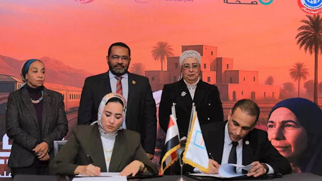 توقيع بروتوكول تعاون مشترك مع مؤسسة حياة كريمة