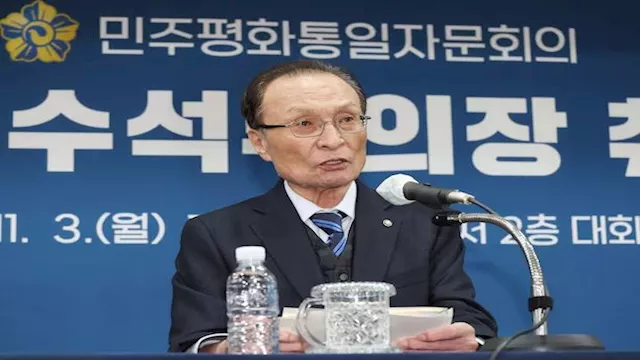 لي هاي تشين