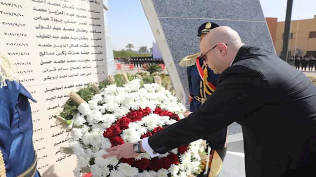 جانب من احتفالات محافظة بني سويف بعيد الشرطة