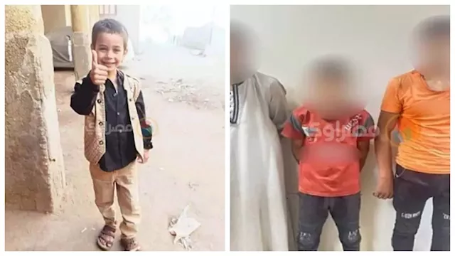 المتهمون والطفل الضحية