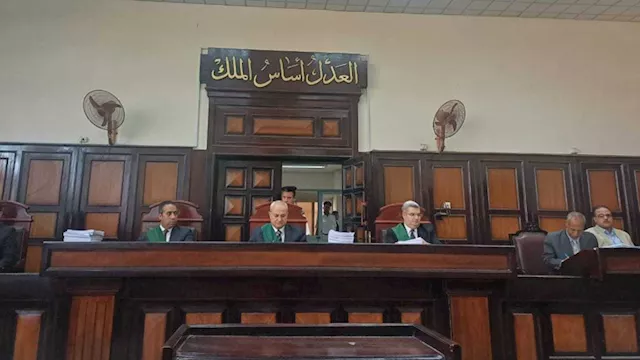 هيئة المحكمة