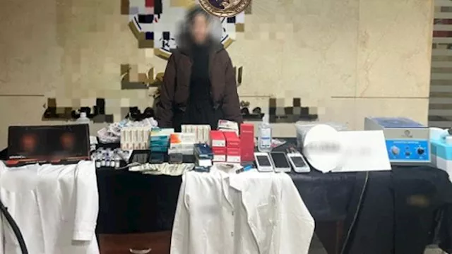 الطبيبة المزيفة