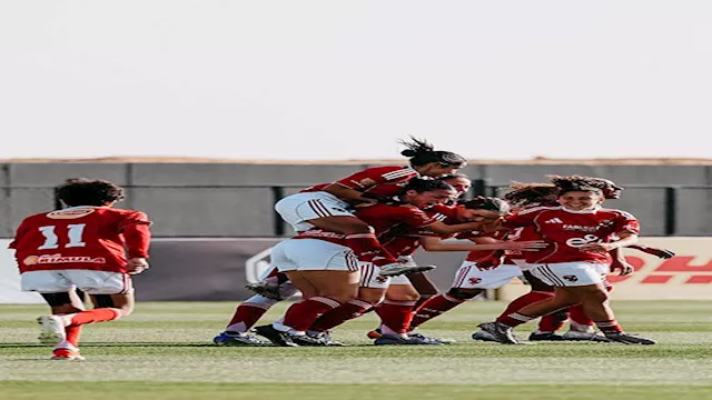 سيدات الأهلي