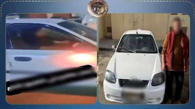 ضبط سائق بتهمة ارتكاب فعل فاضح