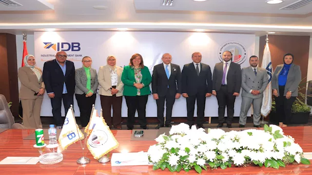 بروتوكول تعاون بين صندوق الإسكان الاجتماعي وبنك ال