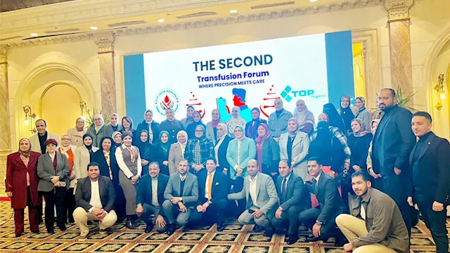 الملتقى الثاني لتطوير نقل الدم