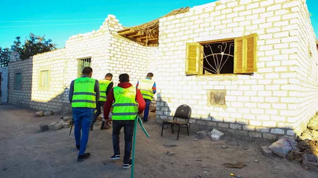 جمعية الأورمان