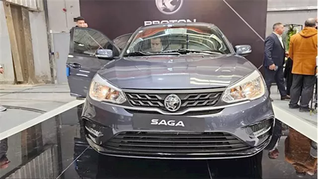 بروتون الماليزية