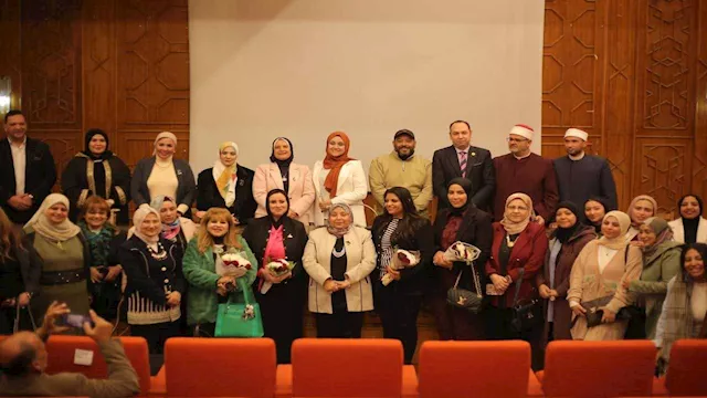 تنظيم احتفالية ''يوم الأمان الاجتماعي'' لمناهضة ال