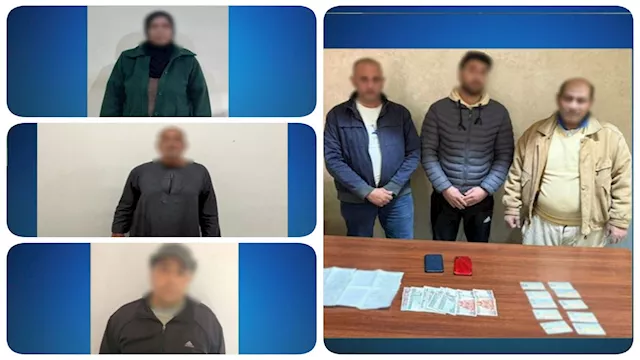 ضبط محاولات التأثير على الناخبين 