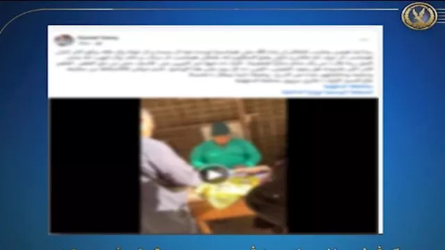 فيديو تجميع بطاقات تموينية بمخبز في الدقهلية