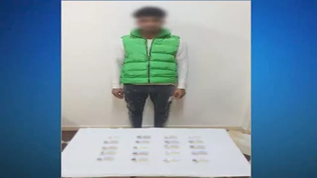 ضبط شخص بـ بطاقات رقم قومي تمهيدًا للتأثير على الن