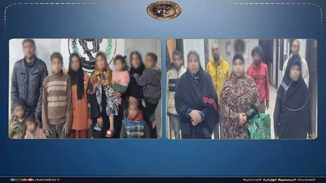 ضبط متهمين باستغلال الأطفال في التسول وبيع السلع ب