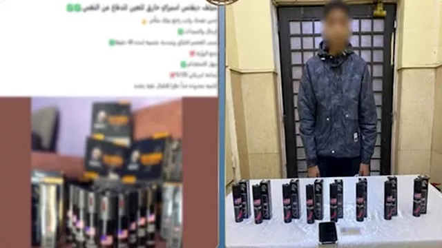 ضبط طالب بالقاهرة يروج لبيع صواعق كهربائية وبخاخات