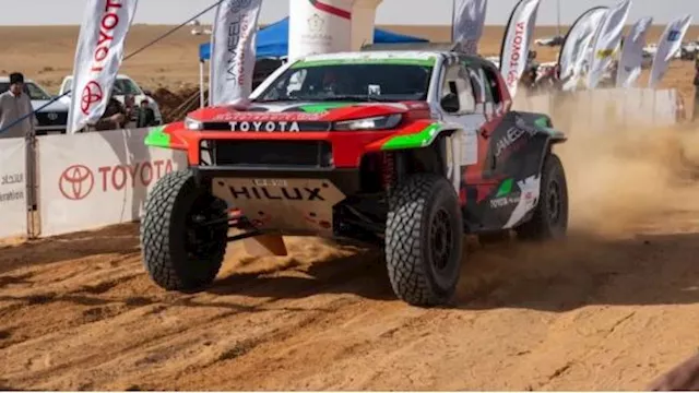 رالي باها حائل تويوتا 2026