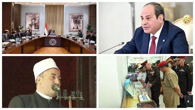 حدث في 8 ساعات