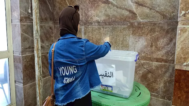 انتخابات نقابة المحامين