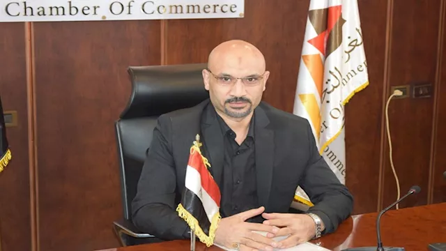 محمد الحداد، عضو الغرفة التجارية بالجيزة