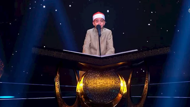 برنامج دولة التلاوة